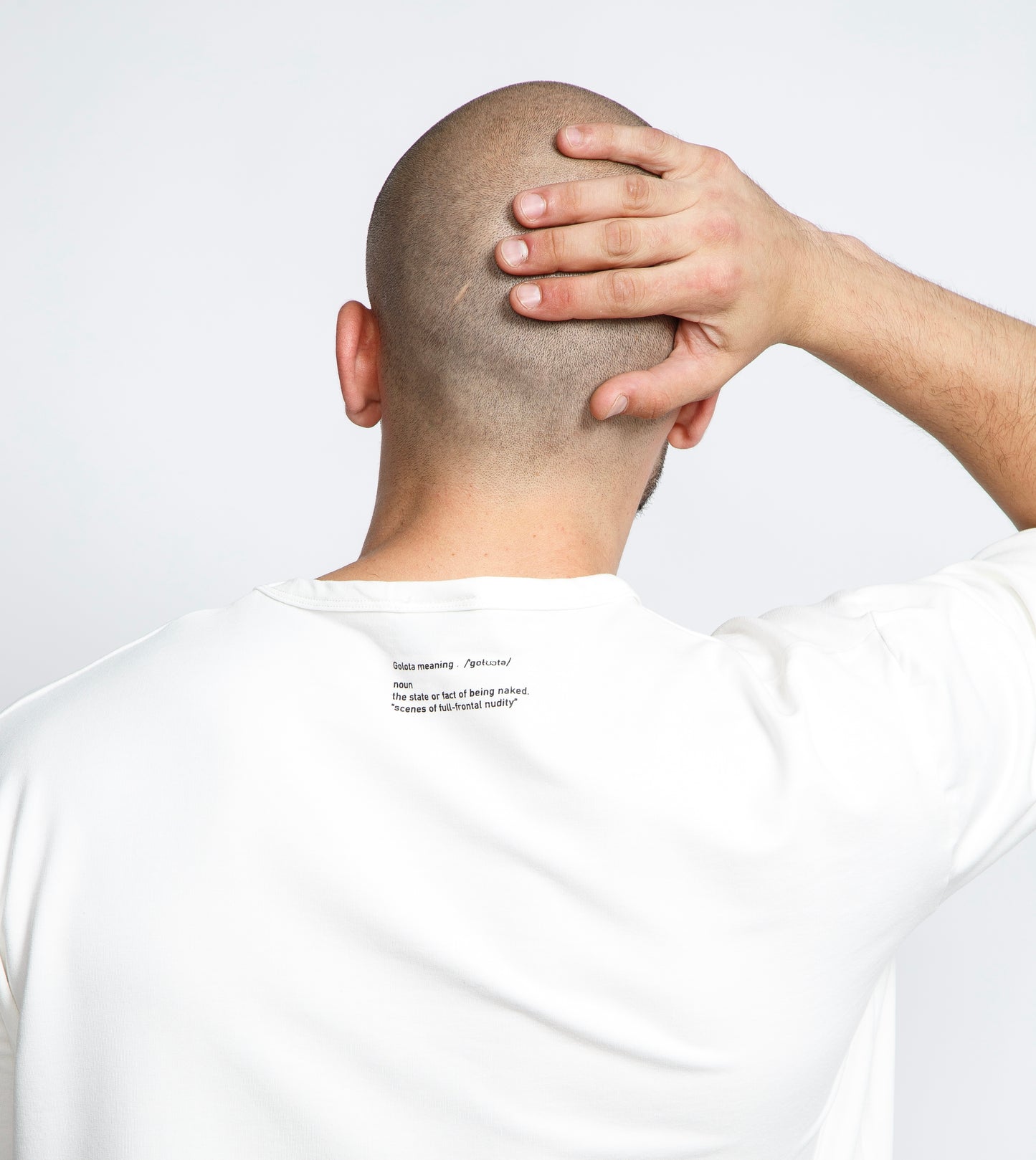 Unisex Тениска Oversize - Off-White 2.0