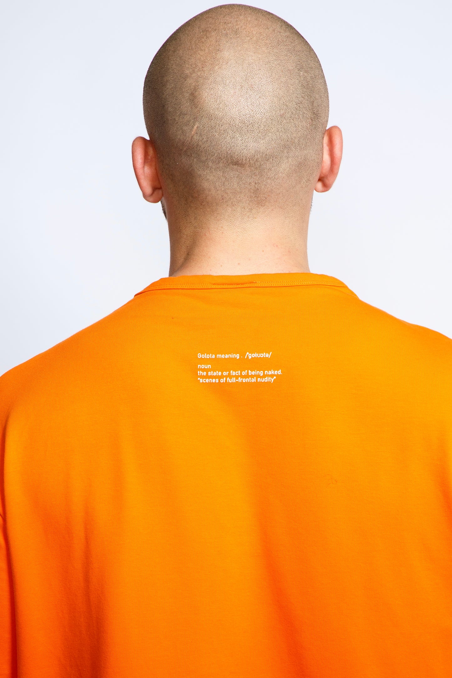 Unisex Тениска Oversize – ORANGE